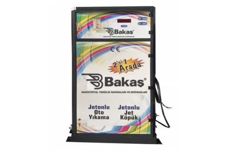 JETONLU 200 BAR YIKAMA VE KÖPÜK MAKİNASI